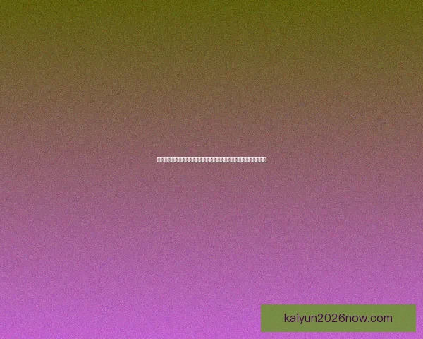世界杯足球竞猜深度分析球队状态战术走势与赛果预测全方位数据研判